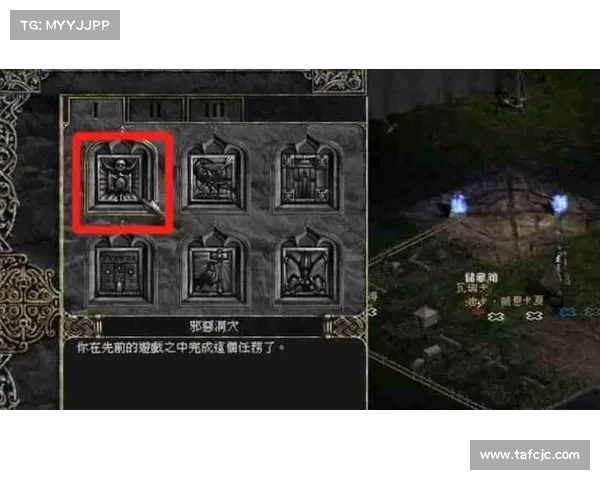 暗黑破坏神2:单机加入游戏指南 暗黑破坏神2:单机加入游戏指南