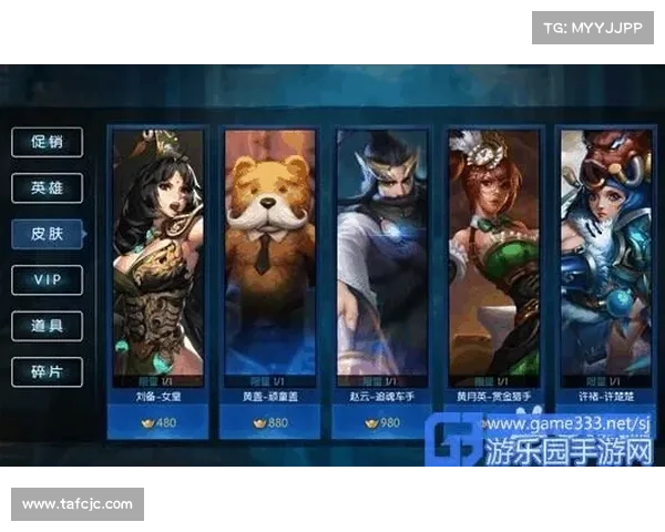 梦三国2手游官网，策略三国世界，尽在指尖