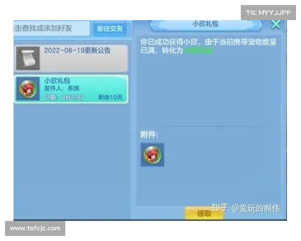 神武手游购买,神武手游去哪里买号:神武手游开服钜惠,限时秒杀享不停 神武手游购买,神武手游去哪里买号:神武手游开服钜惠,限时秒杀享不停