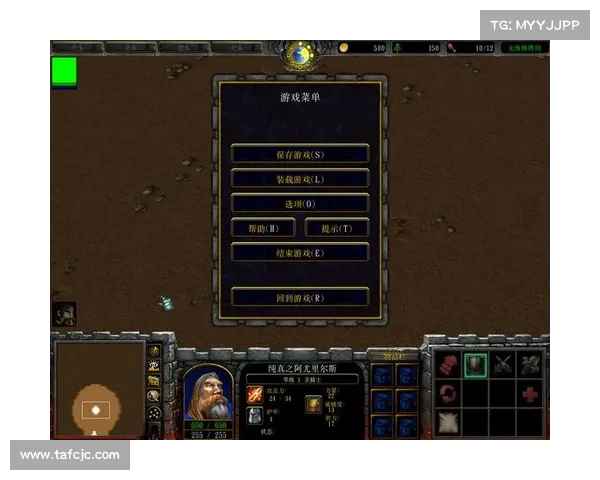 网吧魔兽地图编辑器安装教程:简单易懂的视频指导 网吧魔兽地图编辑器安装教程:简单易懂的视频指导