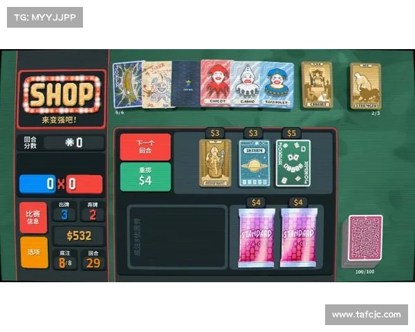 苹果下载破解单机游戏大全