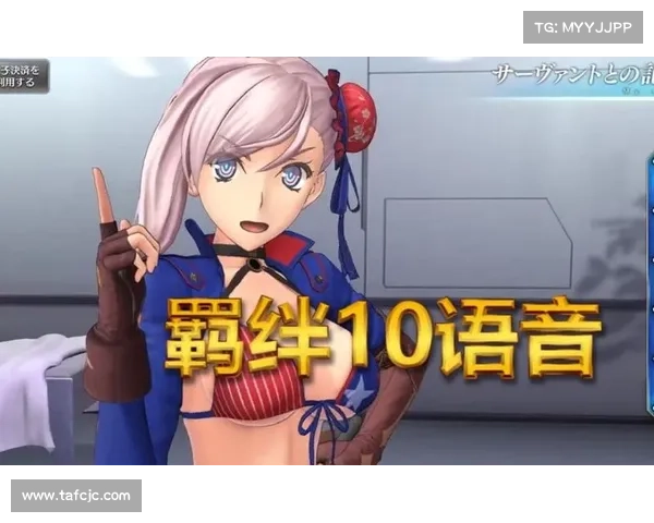 详解FGO武藏攻略:解锁其无穷潜力 详解FGO武藏攻略:解锁其无穷潜力