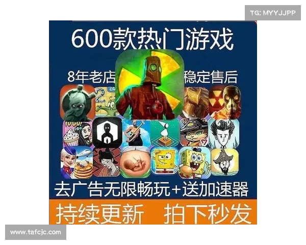辐射岛:中文调为中心的全新探索 辐射岛:中文调为中心的全新探索