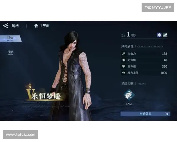 鬼泣:技能为中心的巅峰对决 鬼泣:技能为中心的巅峰对决