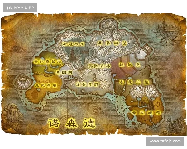 魔兽世界TBC:采药速升攻略 魔兽世界TBC:采药速升攻略