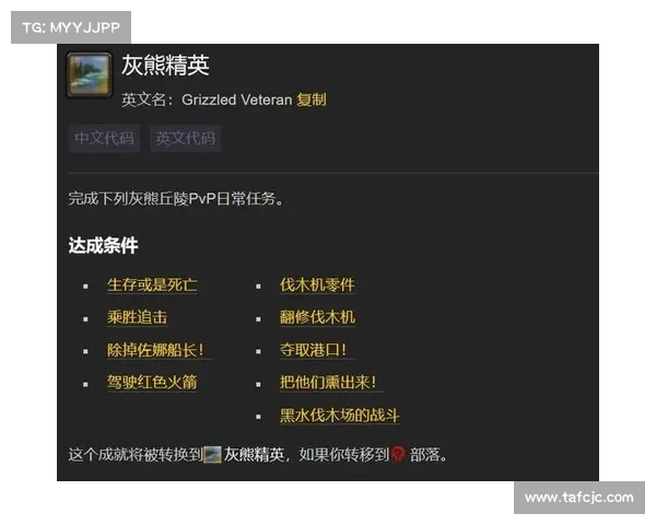 魔兽世界怀旧服:武器等级上限提升,全新冒险再度升级 魔兽世界怀旧服:武器等级上限提升,全新冒险再度升级